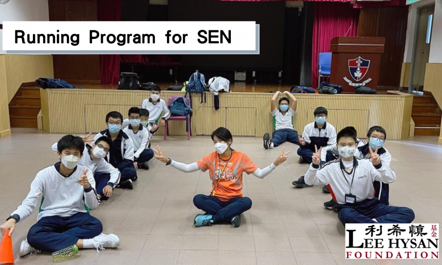 ????? - SEN????????