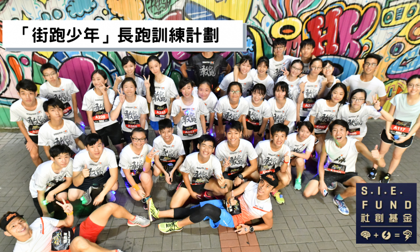 YOUTH. ROC ?????? (2013 - 2015)