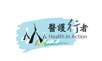 health-in-action.png