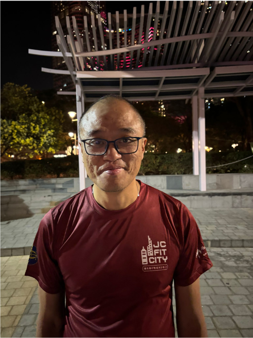 Ray Leung