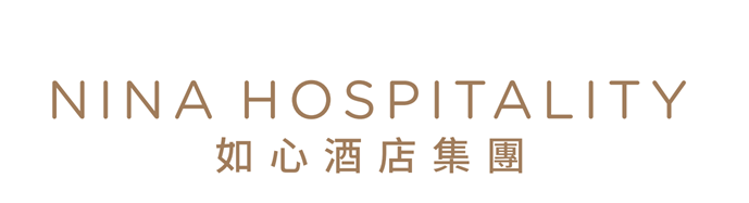 如心酒店集團.png
