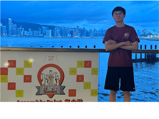 Anthony Yeung