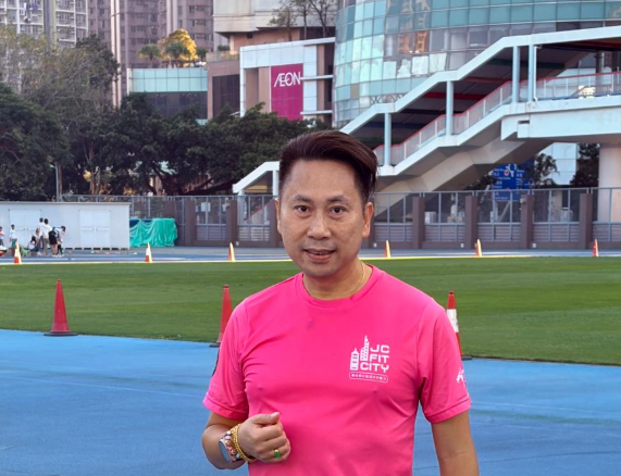 Danny Ng