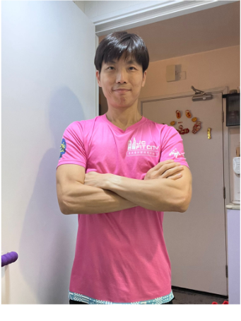 Nam Chan
