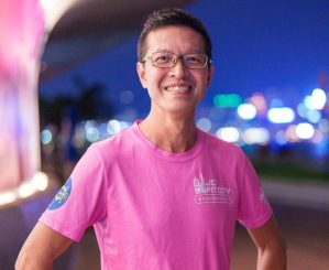 Dickson Lau