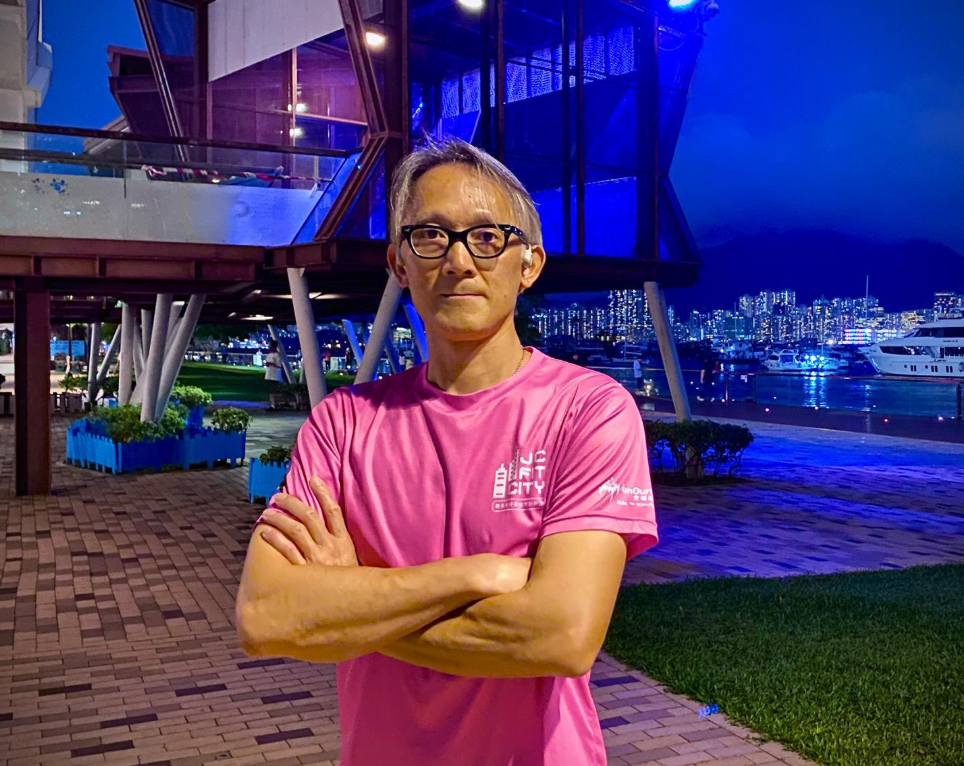 YY Cheung