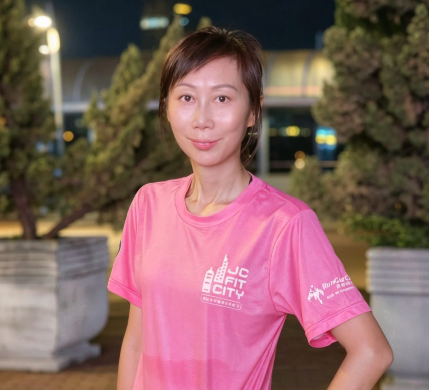 Heidi Yu