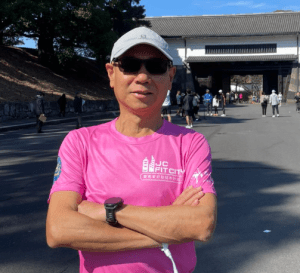 Eddie Leung